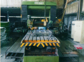 XSR