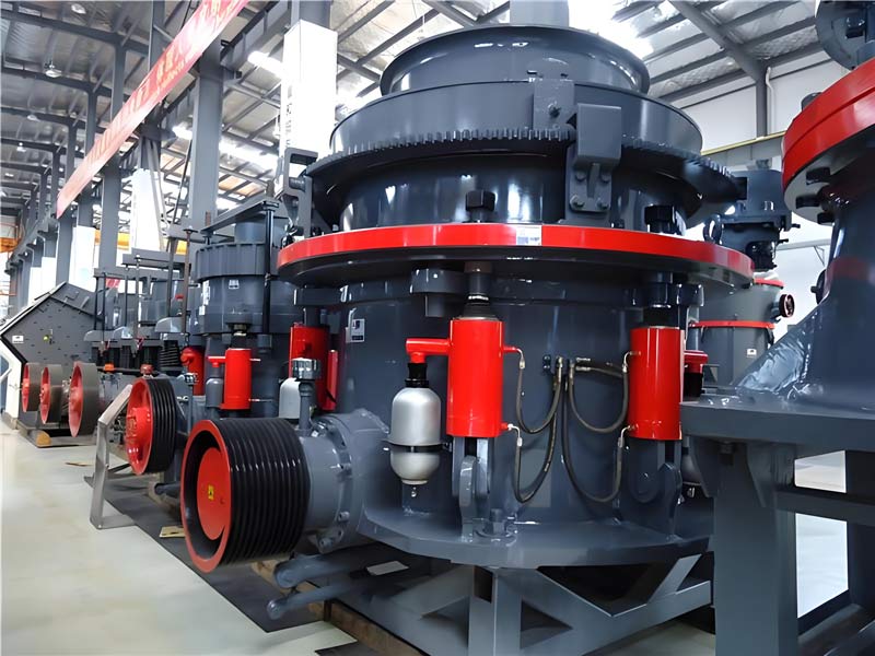 What is a cone crusher?