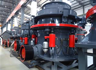 What are crusher wear parts